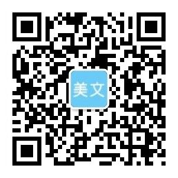 玖鼎贵宾厅注册中心,玖鼎e投登录